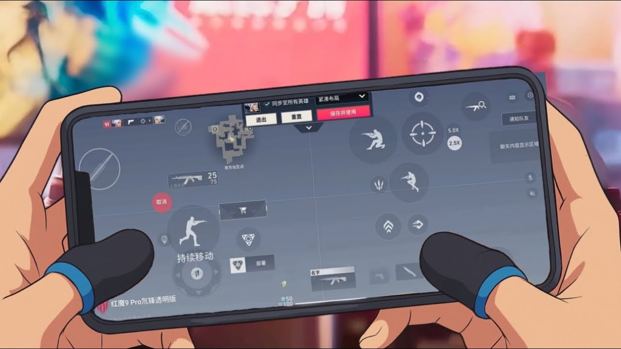 Valorant Mobile BEST SETTINGS! From Chinese PRO!