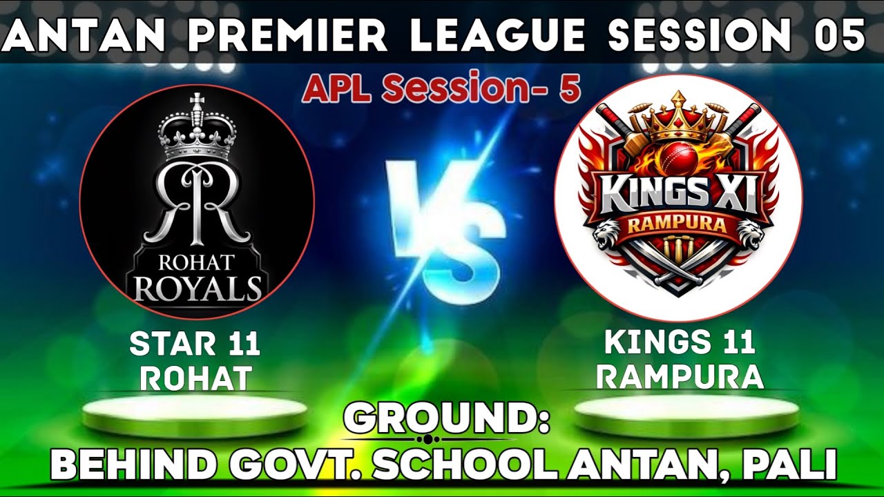 Match_6 LIVE🔴 Star 11 Rohat v/s Kings 11 Rampura || APL S5 आँटण पाली से सीधा प्रसारण