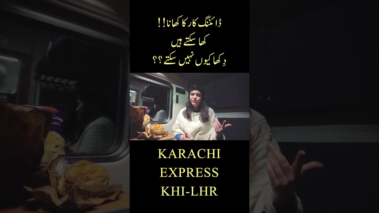 #karachiexpress #food #familytravel #train #travel #traveling #traintravel