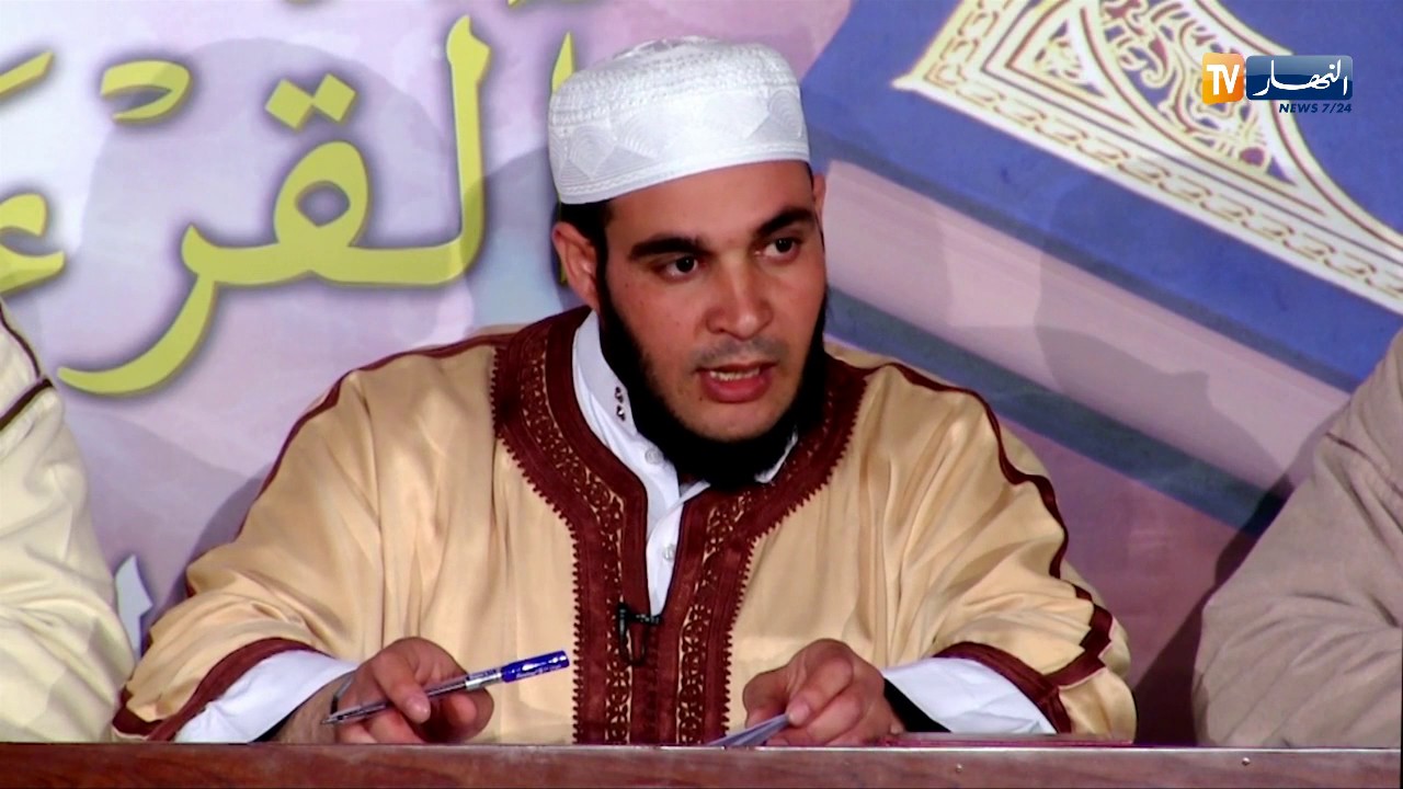 العدد الثالث من برنامج 