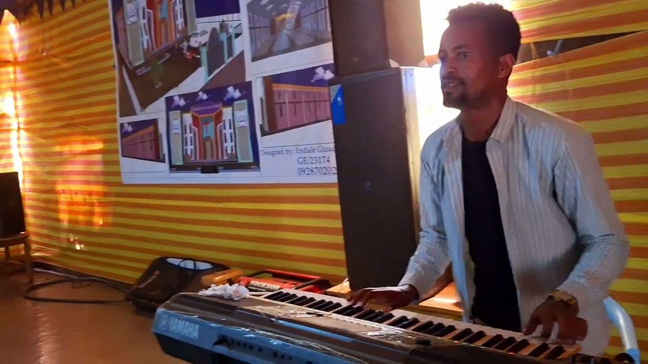 ሞኡም ከልት የምል የመድረክ ከንዓን ገለ ዘማረ ደን