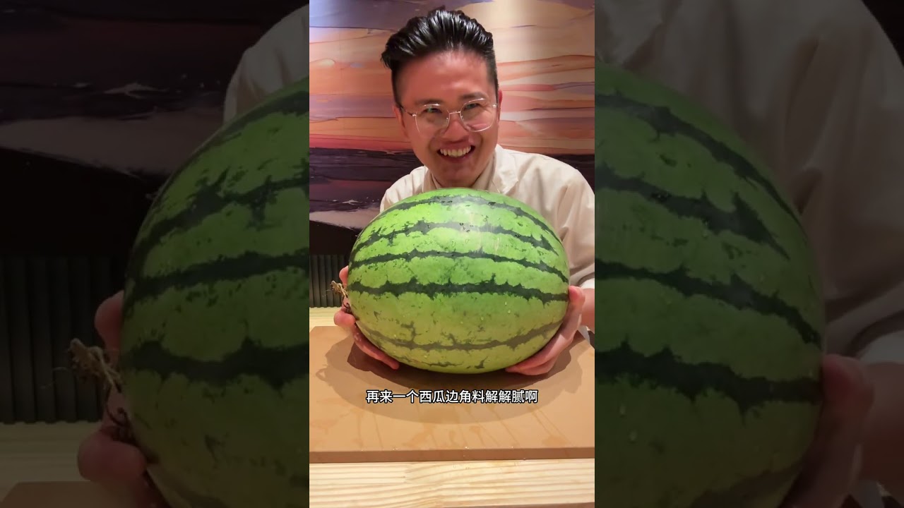 沉浸式体验厨师长上班试吃食材，检验一下食材品质，并非偷吃啊