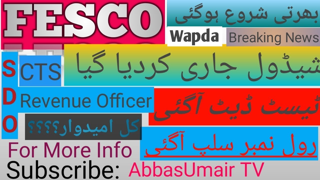 FESCO Job's | SDO(Jr Engineers) | Revenue Officer | Jobspak Official ||