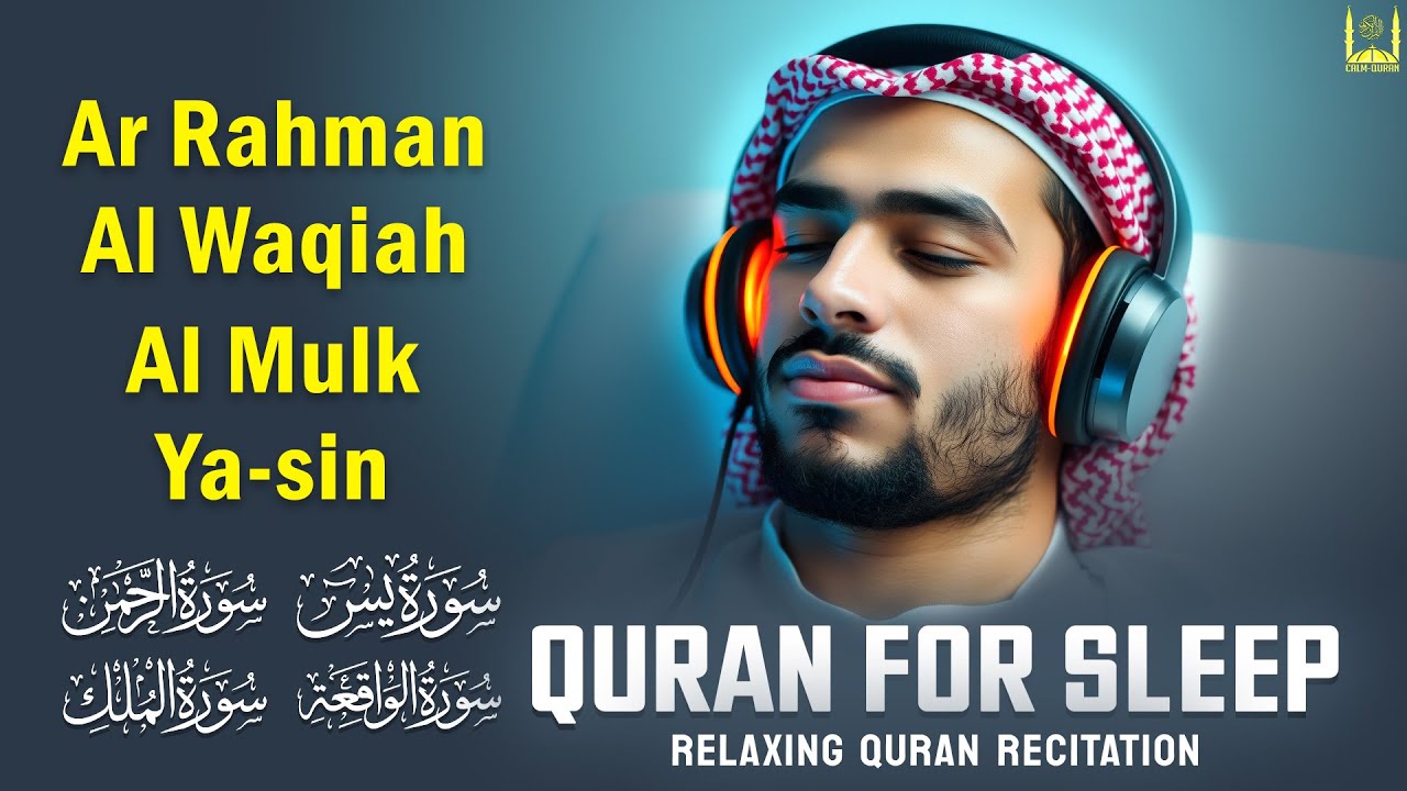 Powerful Night Surah for Peace and Daily  Sleep Protection | Surah Yasin | Rahman | Mulk | Waqiah