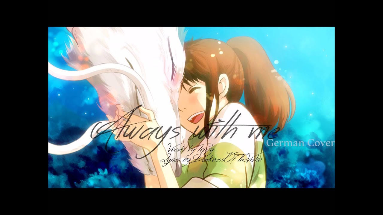 Always With Me - [GERMAN] 【Poppy】