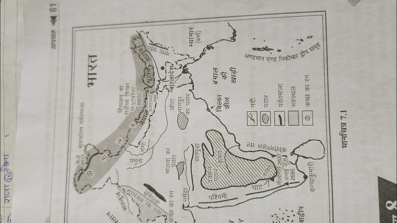 🅼🆂🅽🅱️🅲 Live : The Beat With Ari Melber 3/20/2026 | MS NOW News Trump Today MAR 20, 2026