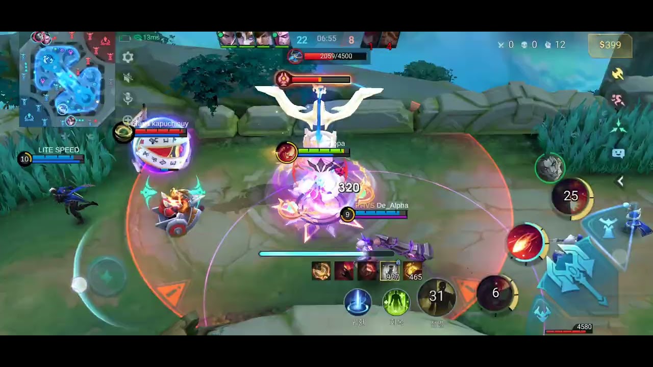 Team Rm Carmilla Khufra 카밀라 후프라 고센 하드캐리하네 강추 모바일레전드 39 Legend #mlbb 