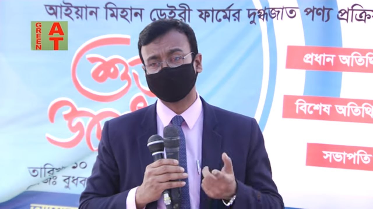 গরুর খামারী ভাই-বোনেরা কুমিল্লা জেলা প্রাণি সম্পদ কর্মকর্তার কথাগুলো মনযোগ সহকারে শুনুন কাজে লাগবে