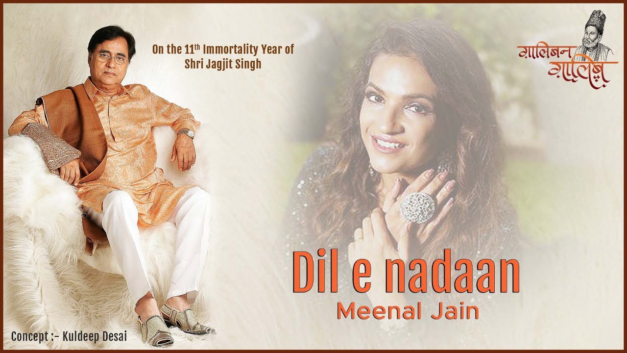 Meenal Jain | Dil E Nadaan