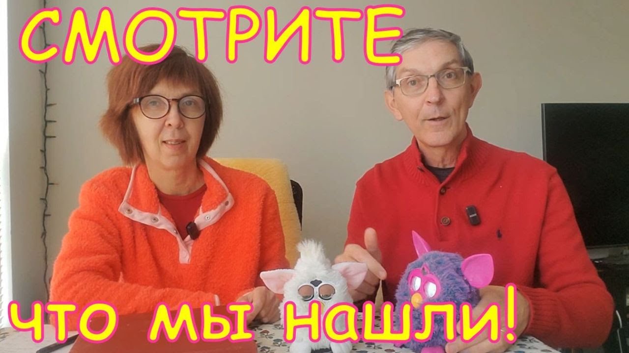Не ожидали найти такое! Интересные находки в секонд хенд