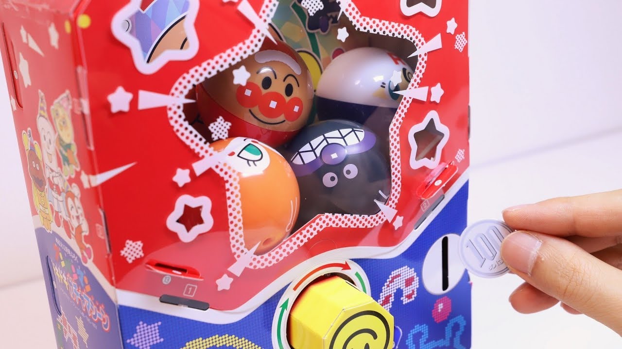DIY Gashapon Machine Paper Craft