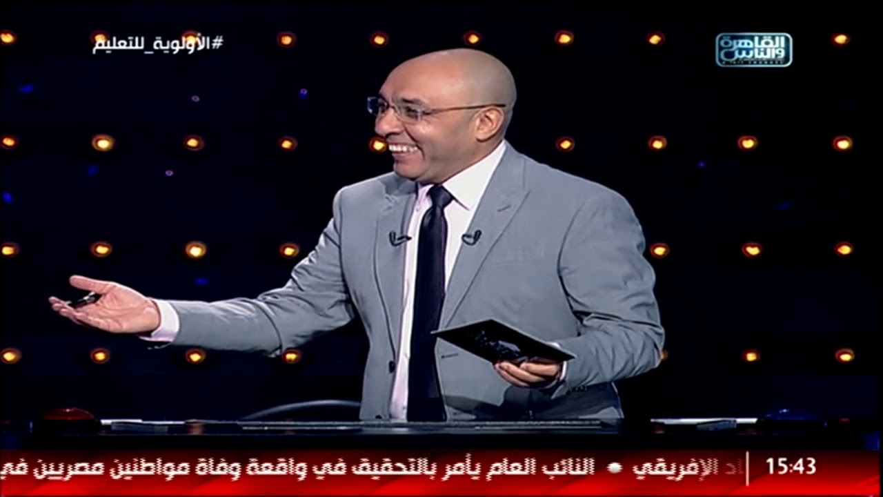 العباقرة جامعات|الموسم 2| الجامعة المصرية الروسية و جامعة هليوبوليس|العلم