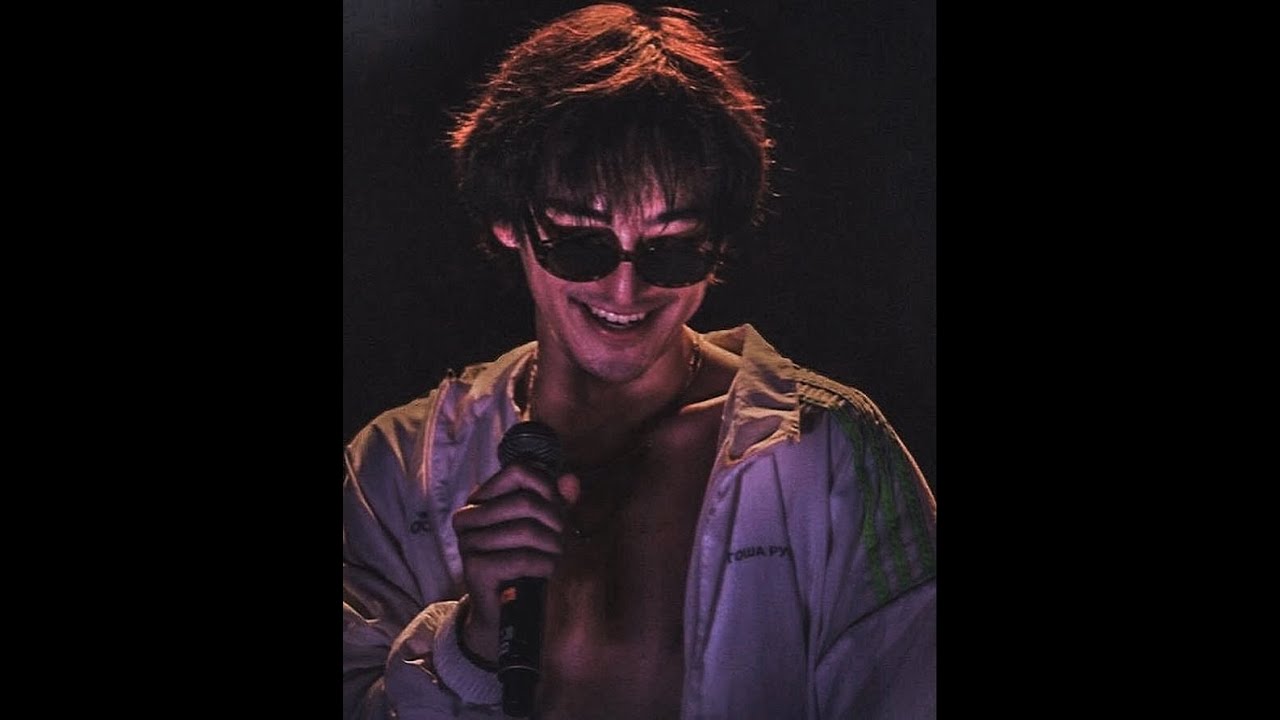 Joji Type Beat - 'Gimme Love Again'