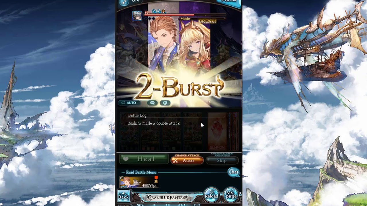 [GBF] Macula Marius Showdown