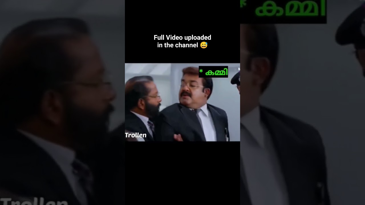 പിണറായി വിജയന്റെ അപ്പി 💩 #shorts #akhilmarar #pinarayivijayan