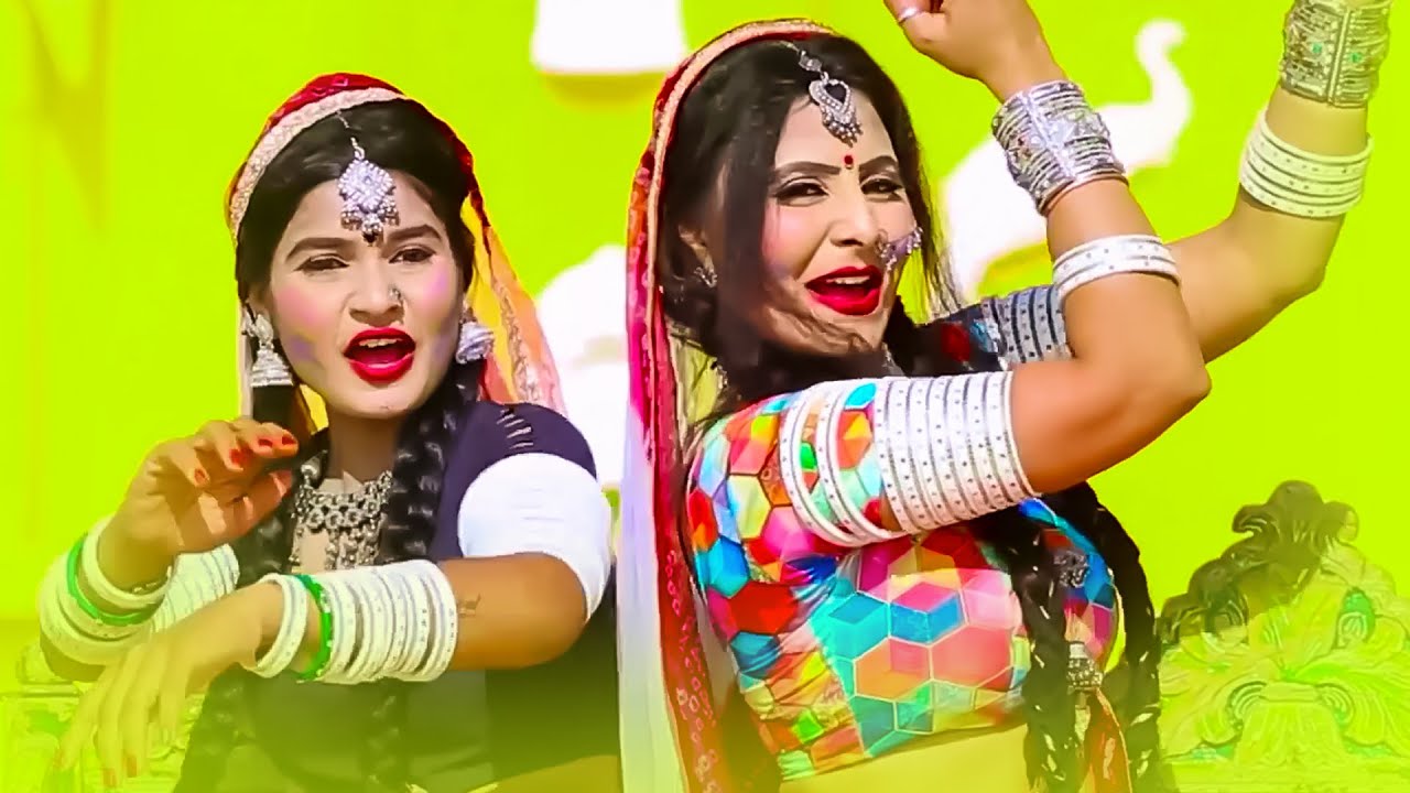 2021 FAGAN DHAMAAL - हालो नी गेहरिया | Halo Ni Gehariya | Neelam Mali | Latest Rajasthani Fagan 2021