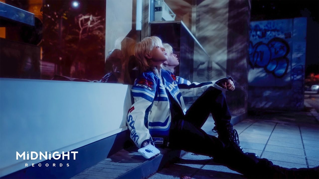 ASH ISLAND - 'MIDNIGHT SKY' M/V