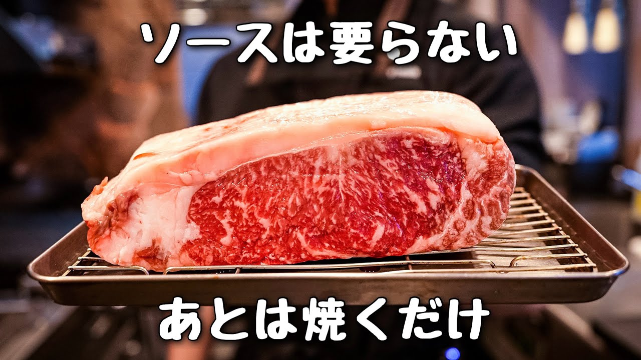 【これさえ作っておけば】あとは肉を焼くだけ。ステーキと赤ワインバター