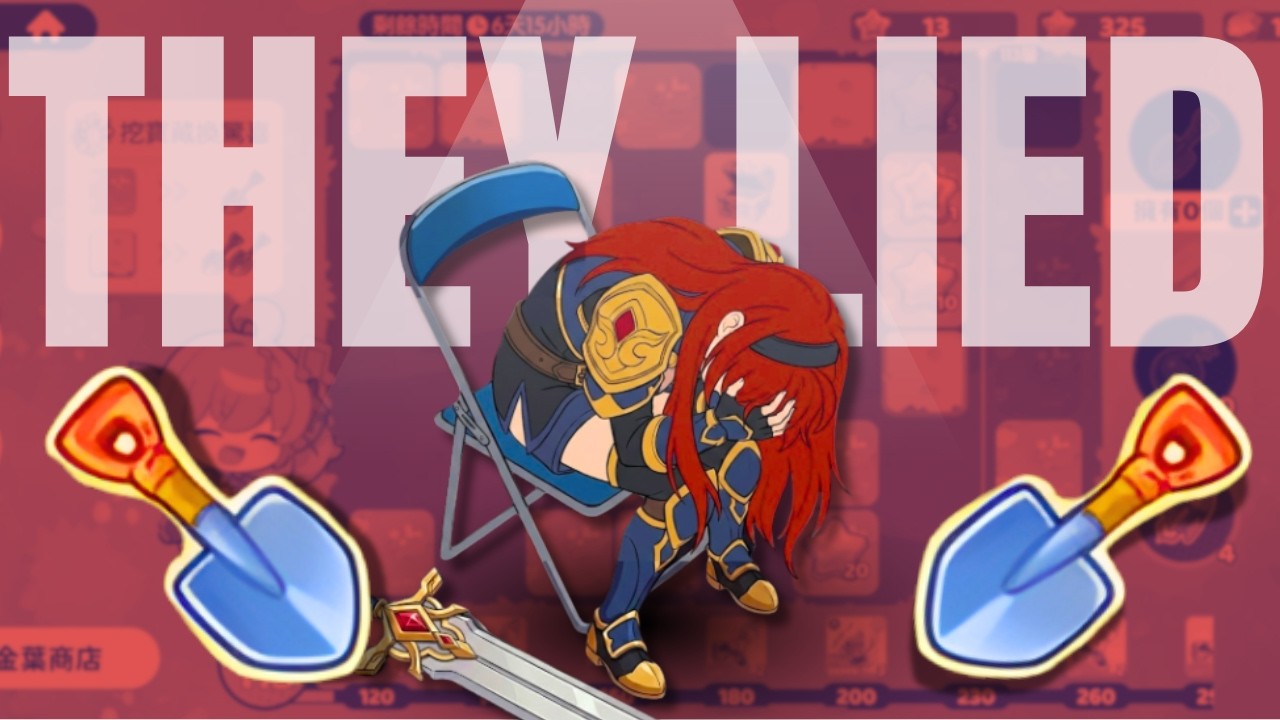 START PREPARING NOW! The Shovel Event Is COMING! NEW INFO [Dragon Traveler]
