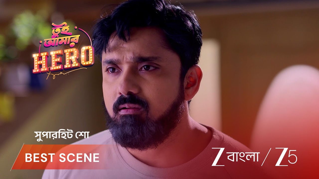 TUI AMAAR HERO | EP - 346 | Best Scene 2 | Feb 19 2026 | Zee Bangla