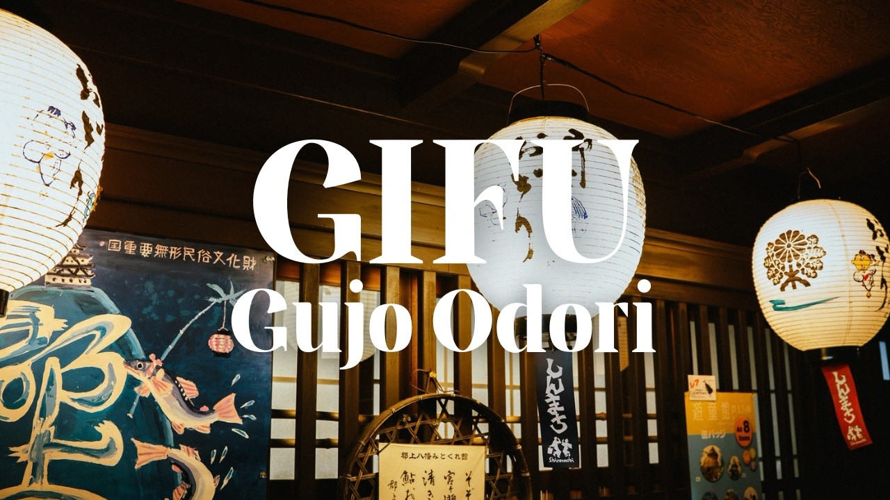 郡上踊り | Gujo Odori, Japan | Improvised Ambient Performance Beside the Dance (SP-404MKII)