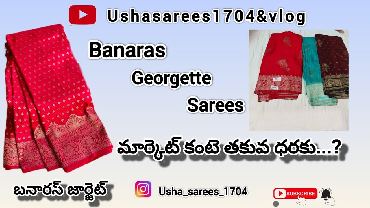 Ph 9989975250#banarasgeorgetesarees#shorts#ytshorts#youtubeshorts#subscribe#like#share#coment