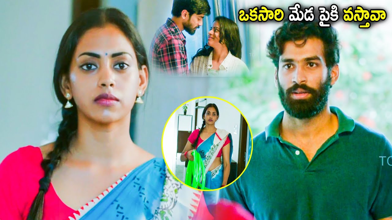 Prithvi Medavaram & Kamakshi Bhaskarla New Interesting Scene | Kalapala Mounika | Tollywood Pictures