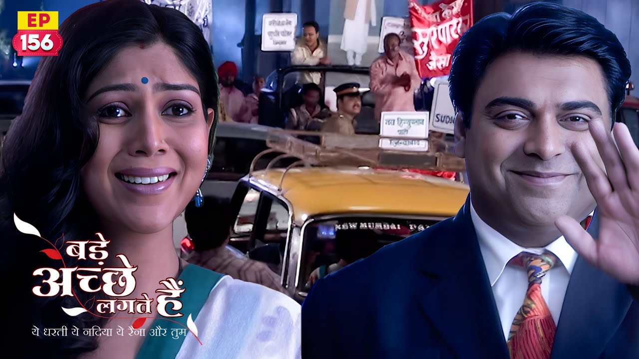 Ram misses his flight for Priya | Bade Achhe Lagte Hain | EP 156 | Ram Kapoor | Sakshi