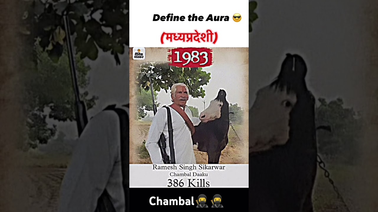 Ramesh singh sikarwar #chambal #viralshorts #daku #baaghi