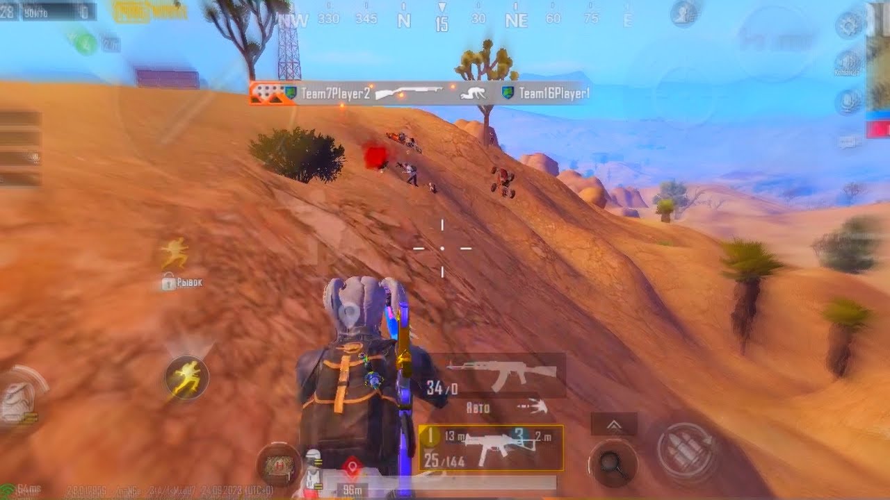 COMPETITIVE HIGHLIGHTS | PUBG MOBILE | IPHONE 11 | by IMOSHKA