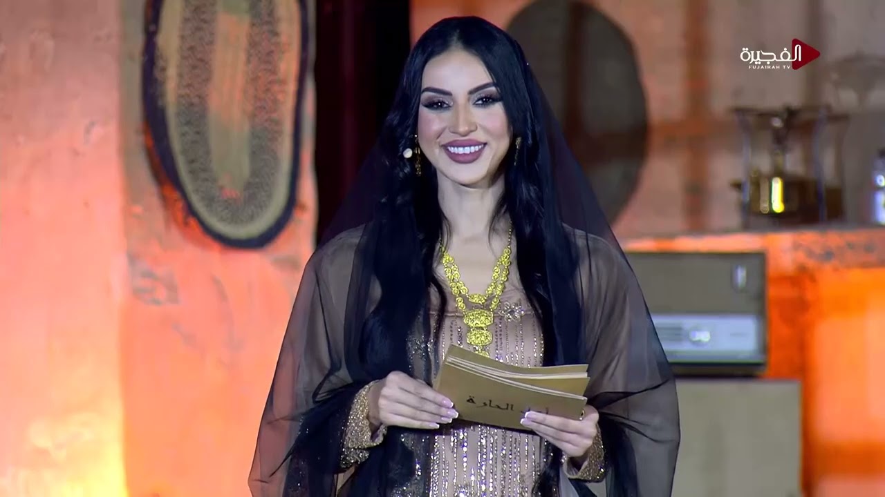 أهل الحارة | 19-02-2026
