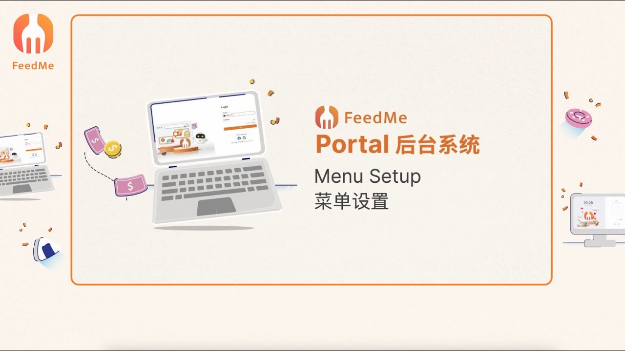 FeedMe Portal | Menu Setup
