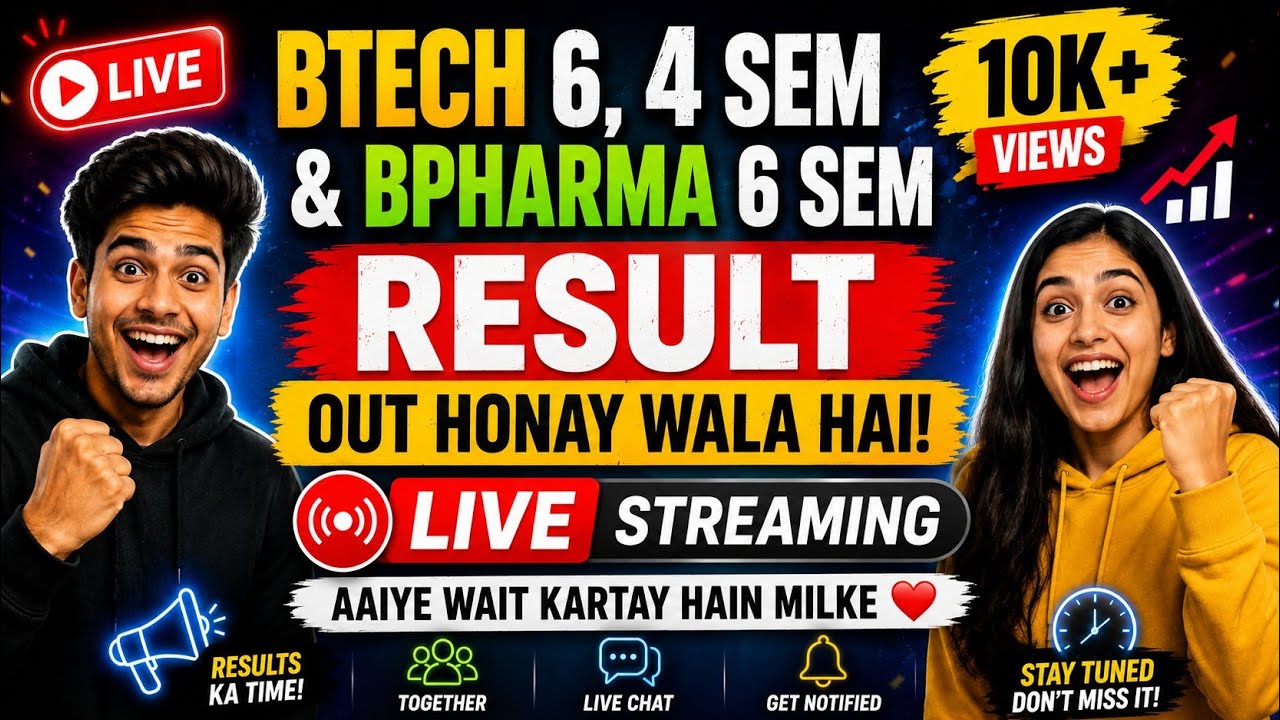 Aktu btech 6 , 4 semester result | aktu bpharma 6 sem result | aktu latest news 2026 | aktu results