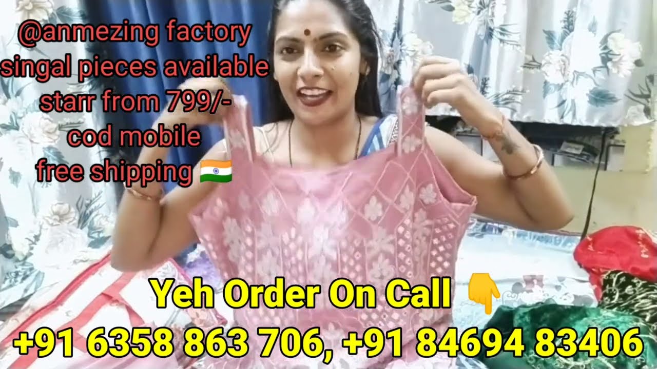 hi good morning anmazing factory hall