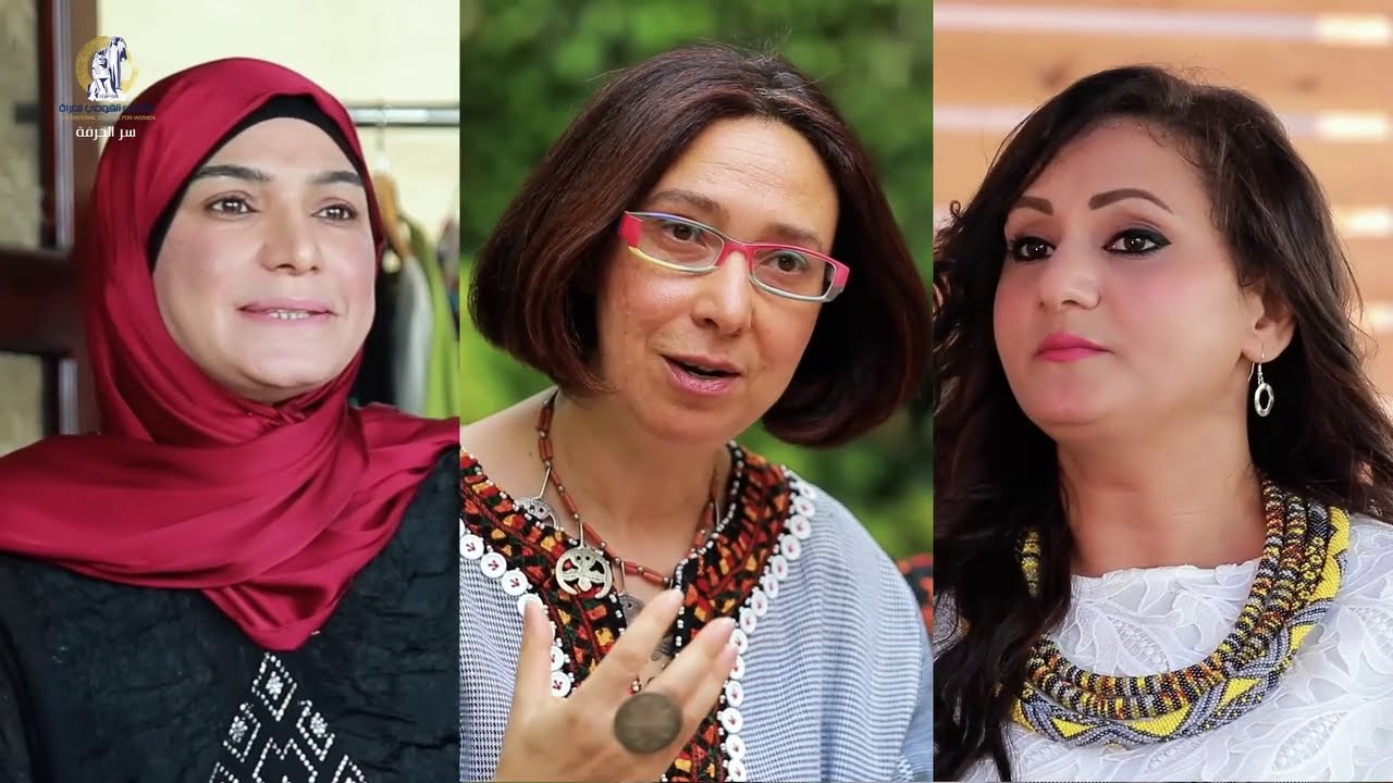 برنامج سر الحرفة الأسبوعي | أسرار حرف التلى - التطريز - الخرز | المجلس القومي للمرأة