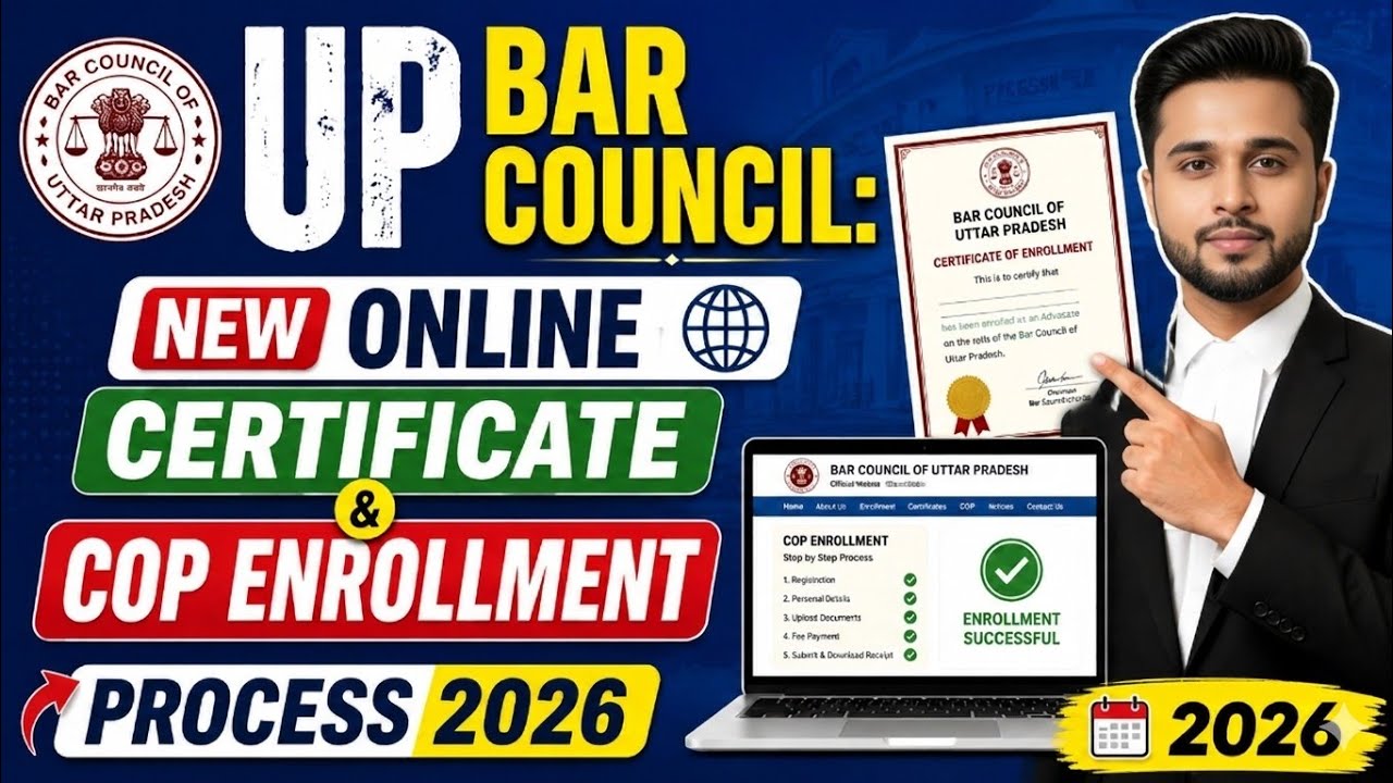 UP Bar Council: New Online Certificate & COP Enrollment Process 2026 ⚖️ | Step-by-Step