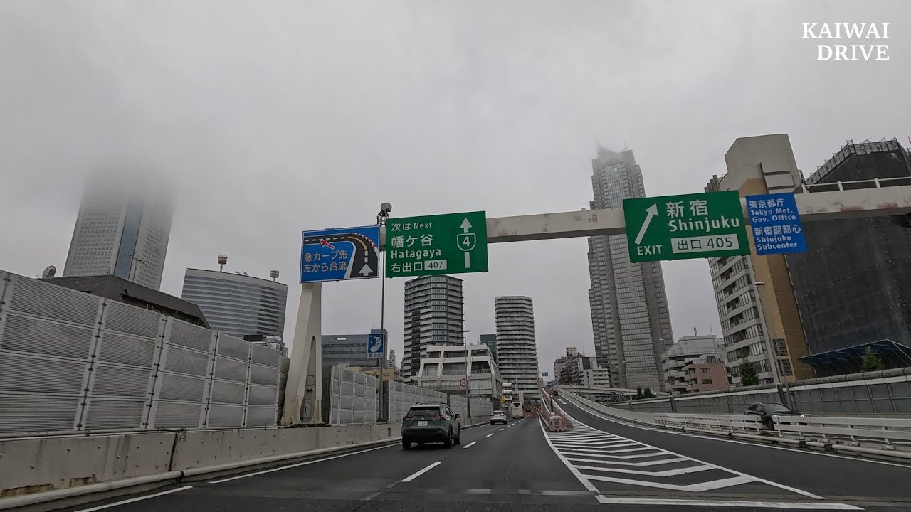 首都高速外苑から高井戸まで From Metropolitan Expressway Gaien to Takaido