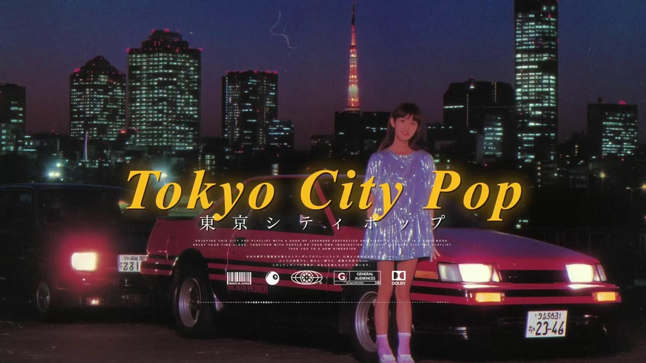 Japan City Pop | シティポップ  | Jpop / Japanese City Pop Playlist
