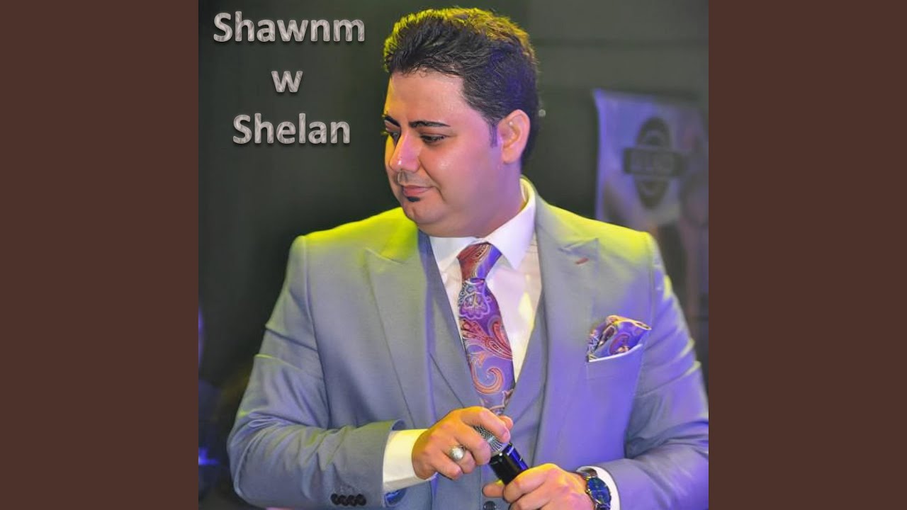 Shawnm w Shelan