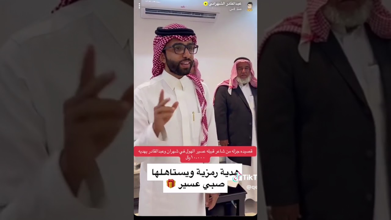 ترحيب بلون العرضه الشاعر حسام القيسي