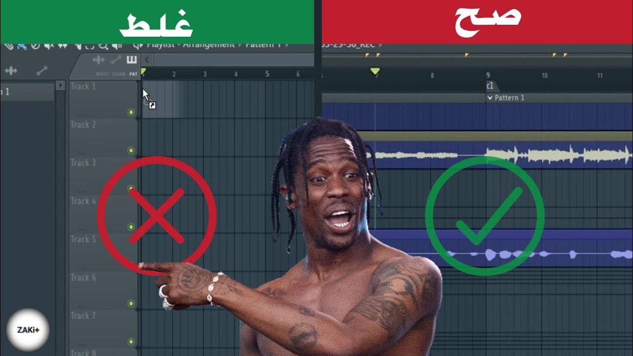 كيف تظبط الأوتوتيون وتمشي وتغني على البيت وتعمل فلو؟ | FL STUDIO 20 TUTORIAL | EPISODE #6