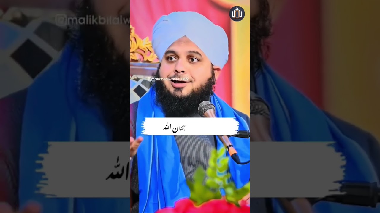 MashaAllah 😘❤| status video 