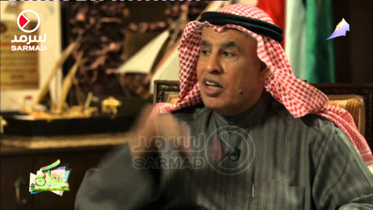 صالح الفضالة يوضح شرائح البدون التي يمكن تجنيسها