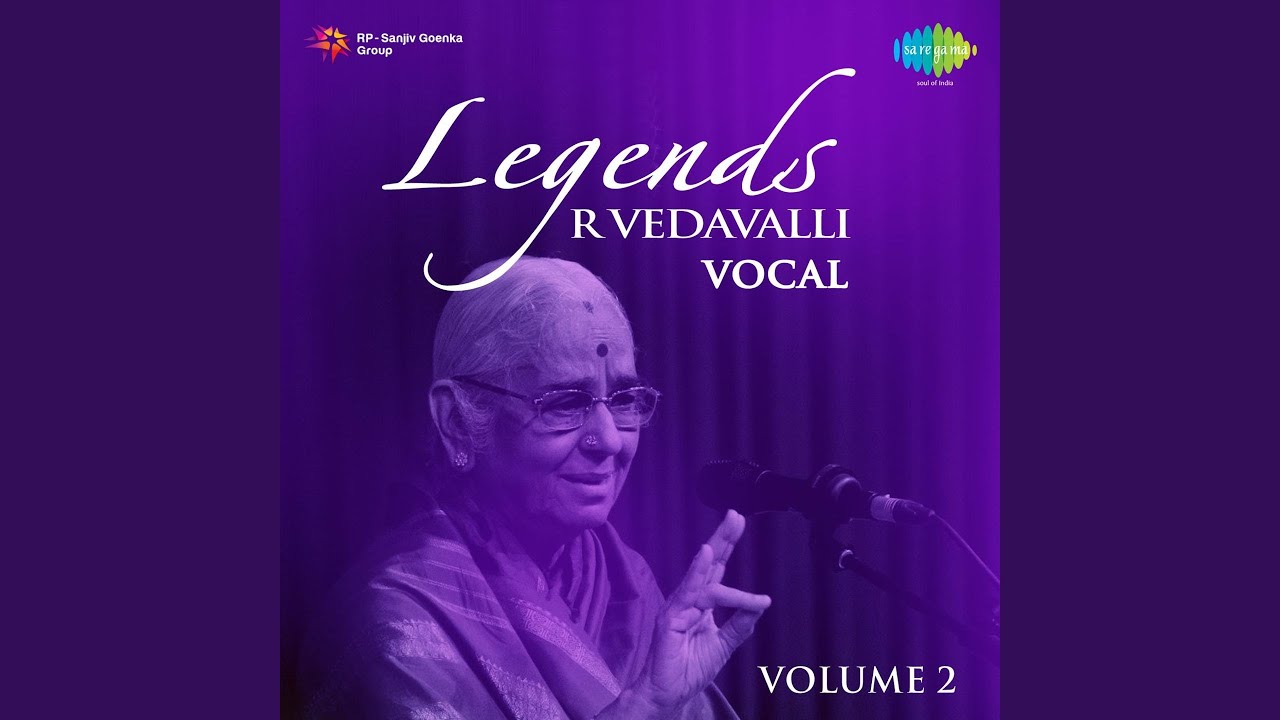 Amba Nilayadaksh - Nilambari - Aadi