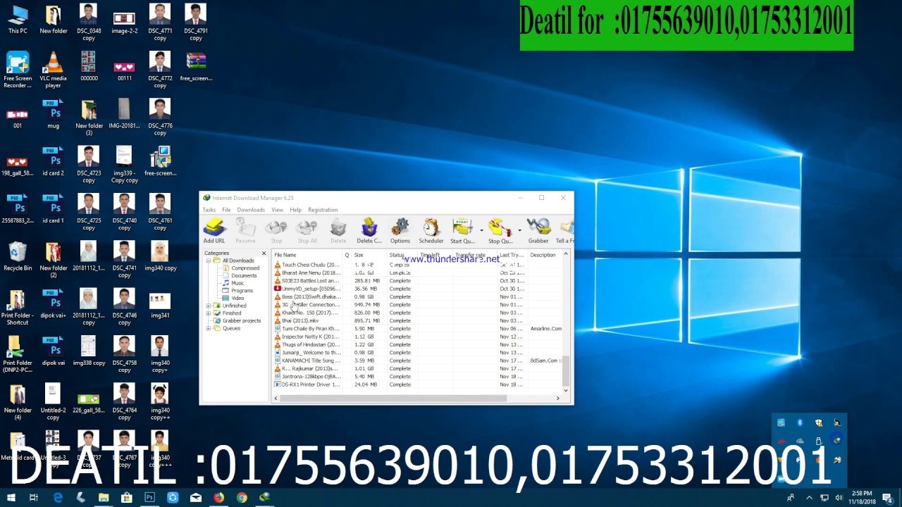 DNP  Driver set up  bd