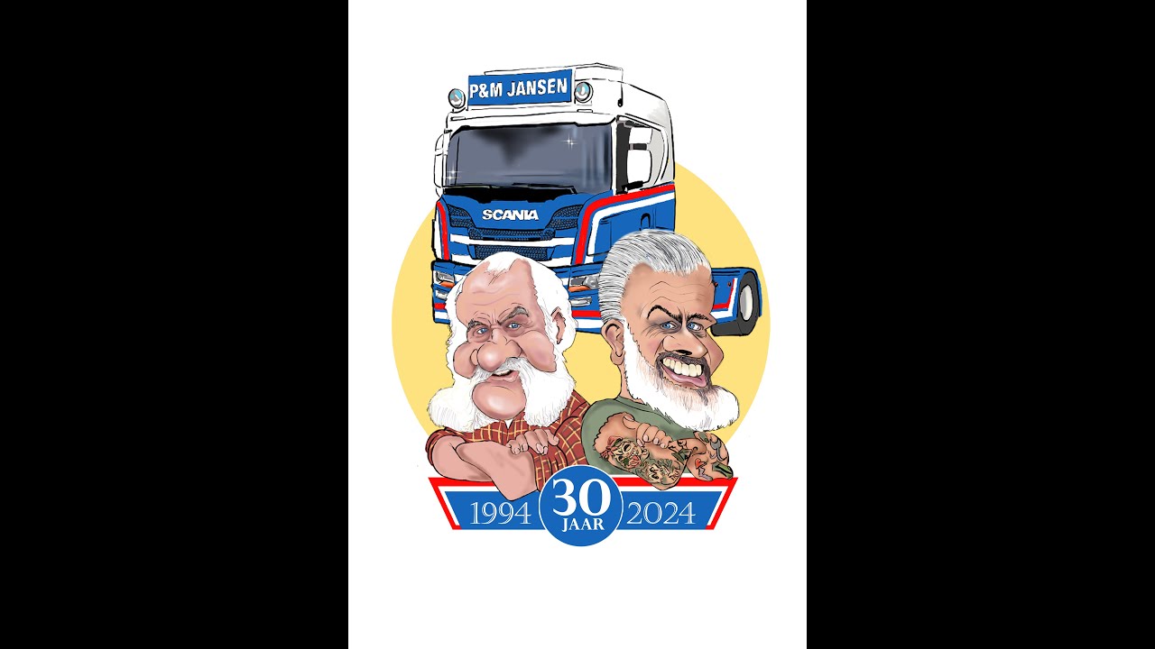 Bedrijfsfilm P&M Jansen 30 jarig bestaan