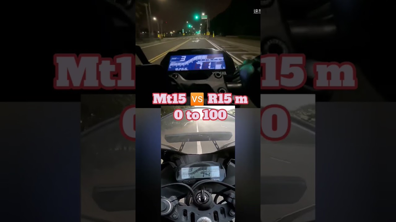 Mt15 vs R15 0 to 100 kmph acceleration test together.... 🏁🏁🏍😱😲😮🔥
