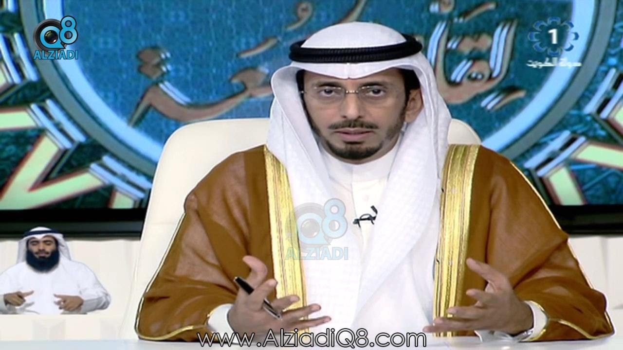 سؤال للشيخ محمد الطبطبائي: “ما حكم تربية الكلب خارج المنزل ؟