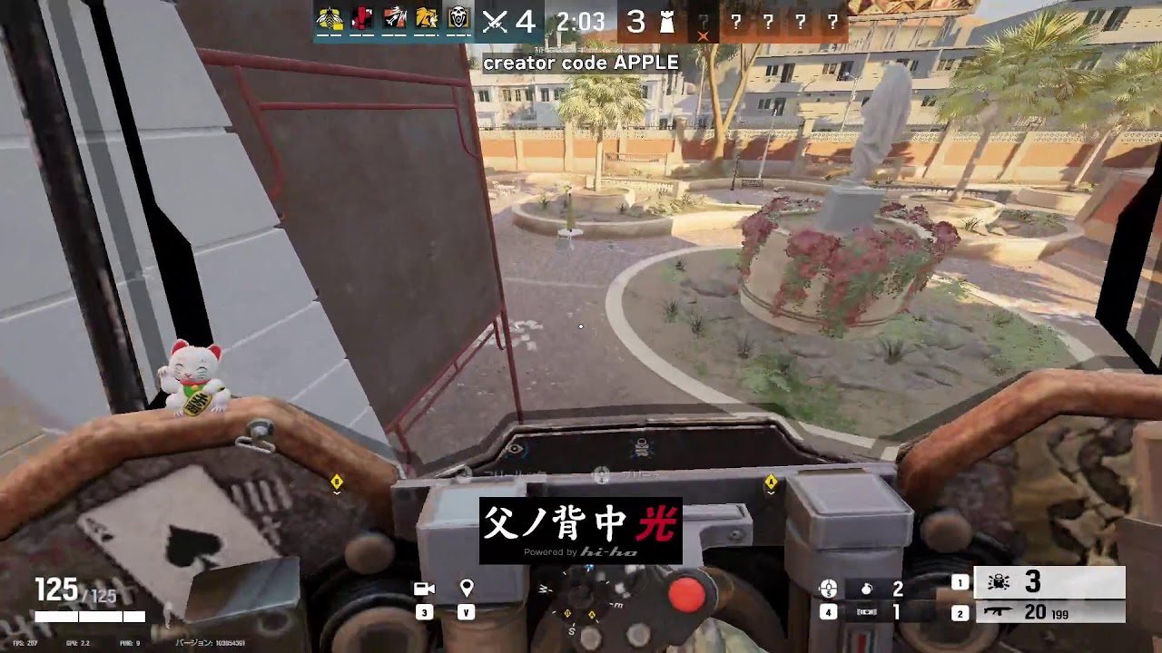 ソロチャンピオン目指してランク　【レインボーシックスシージ】