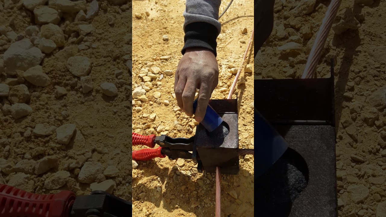 لحام كابل الارضى  earthing welded connection